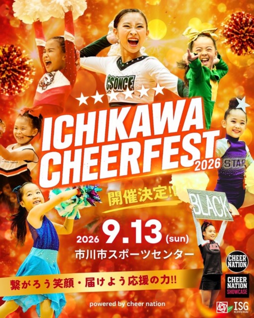 イチカワ☆チアフェス出場決定💎✨